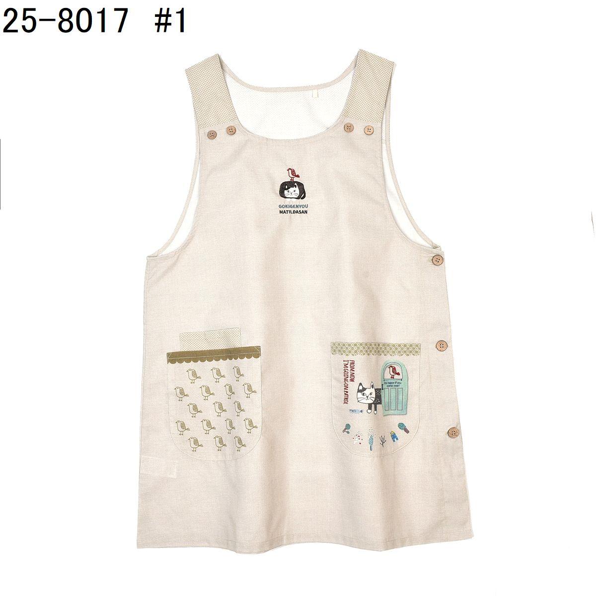 マチルダさん　脇釦あきエプロンねこ　ネコ　猫