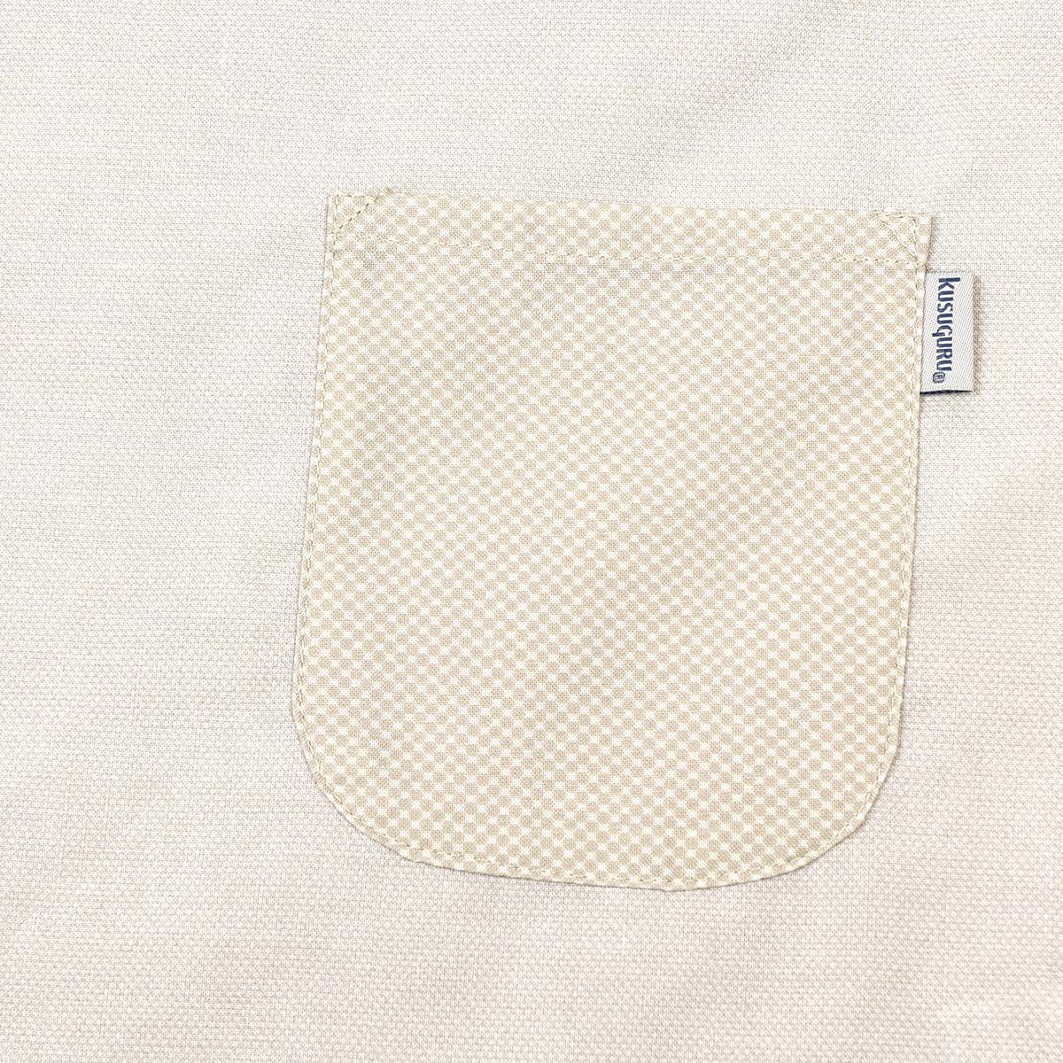 マチルダさん　脇釦あきエプロンねこ　ネコ　猫