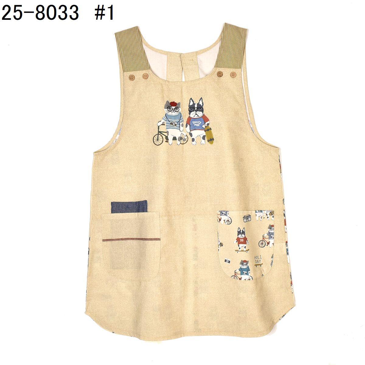 アニマルモード　後釦リボンあきエプロンねこ　ネコ　猫