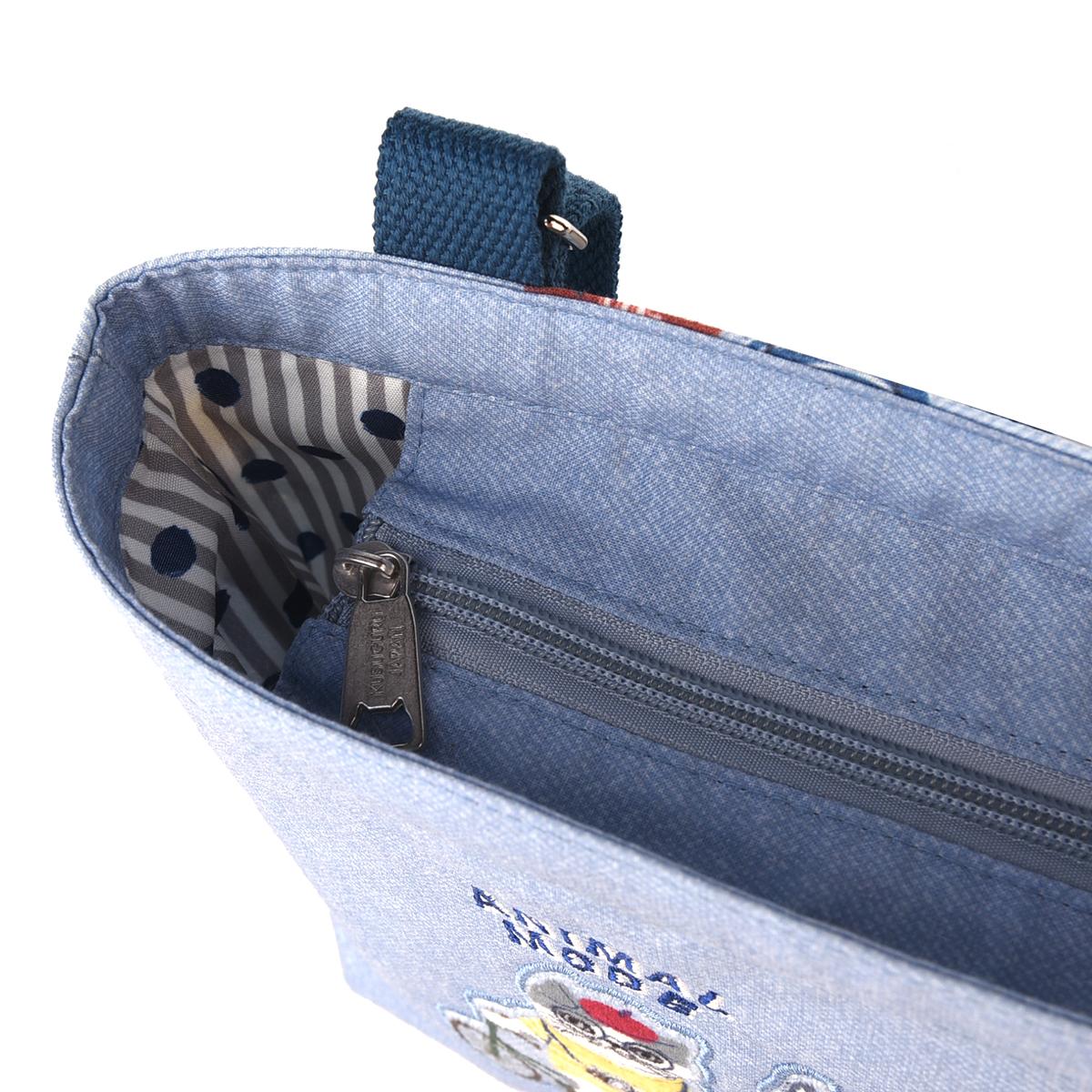 アニマルモード　ショルダーポシェット