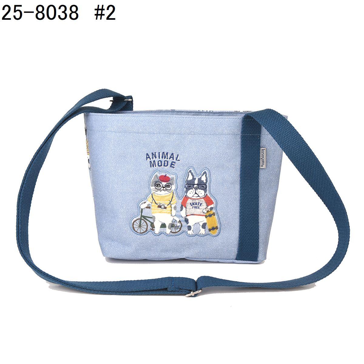 アニマルモード　ショルダーポシェット