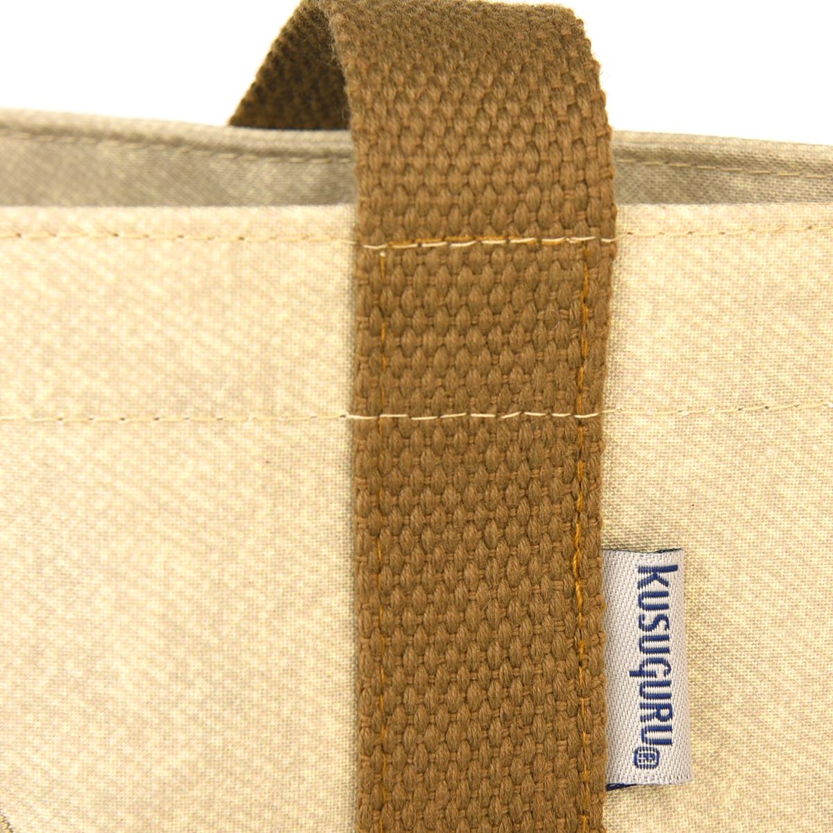 アニマルモード　ショルダーポシェット