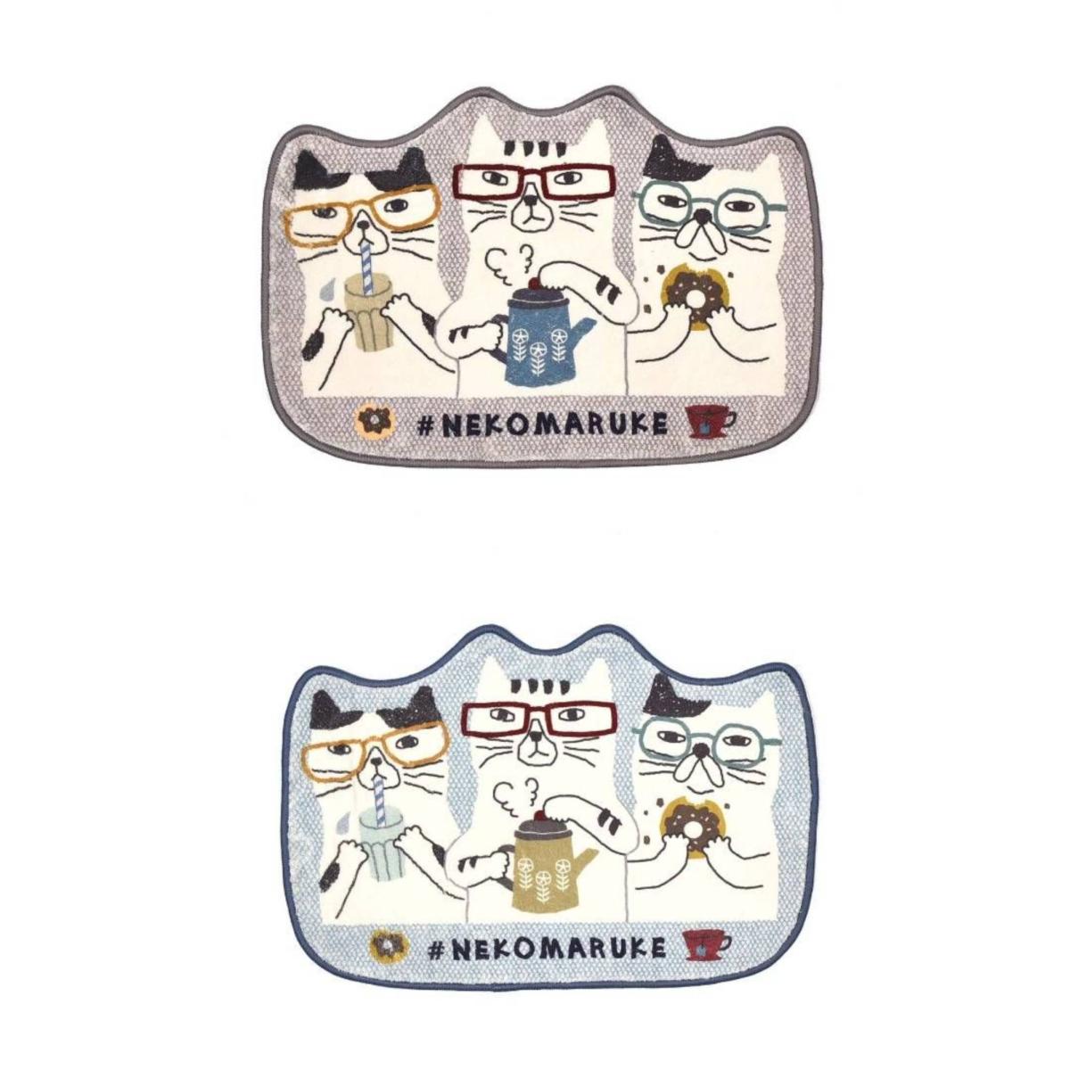 クスグルアクセントマット　ネコまるけマット（ねこ　ネコ　猫）
