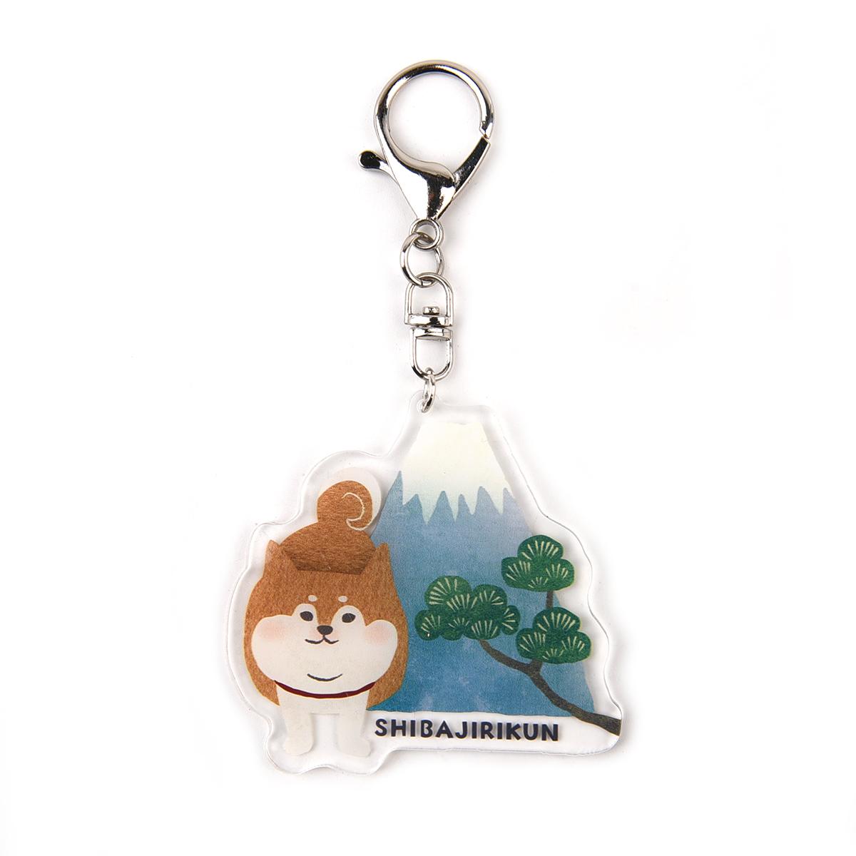 アクリルキーホルダー　柴尻君と富士山