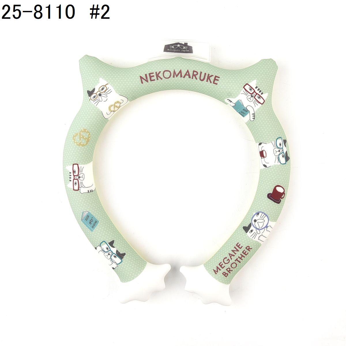 冷感クールリング　ネコまるけ柄ねこ　ネコ　猫