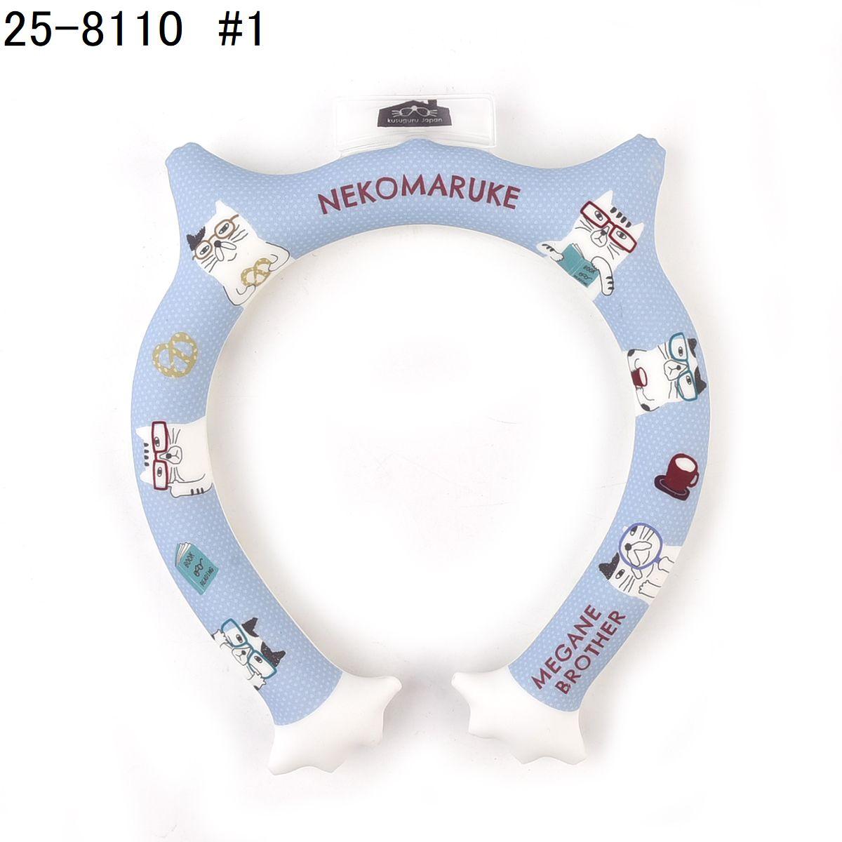 冷感クールリング　ネコまるけ柄ねこ　ネコ　猫