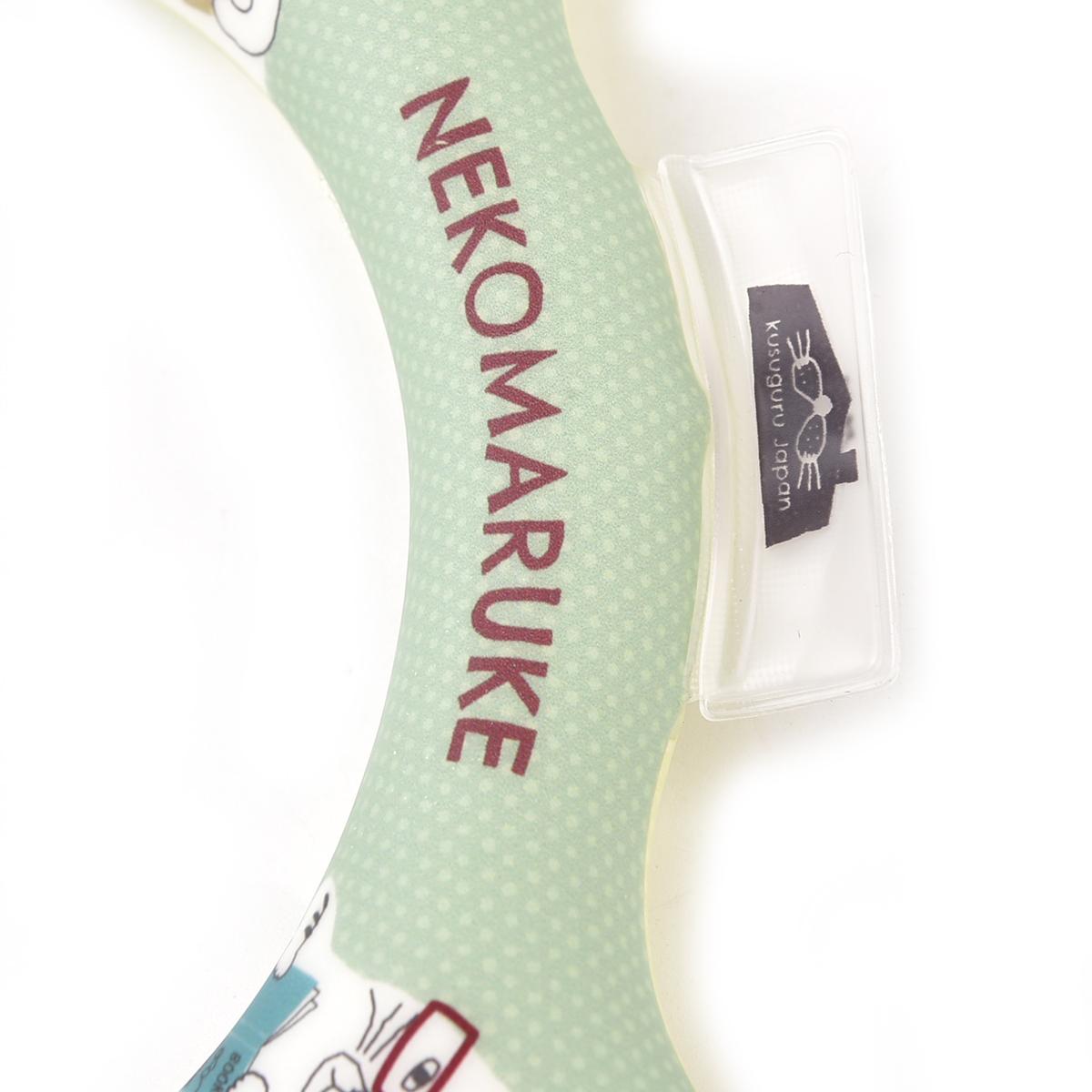 冷感クールリング　ネコまるけ柄ねこ　ネコ　猫