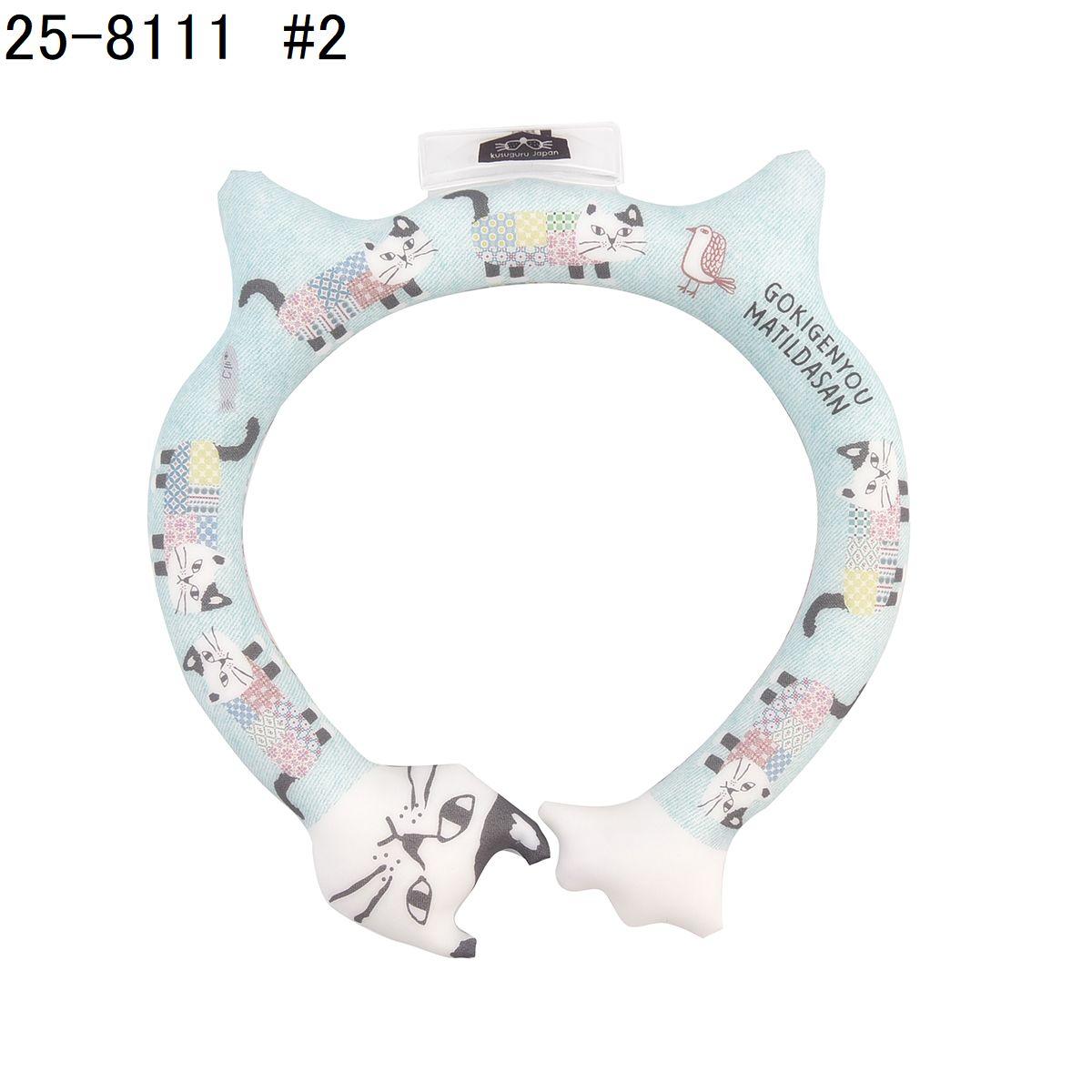 冷感クールリング　マチルダさん柄ねこ　ネコ　猫