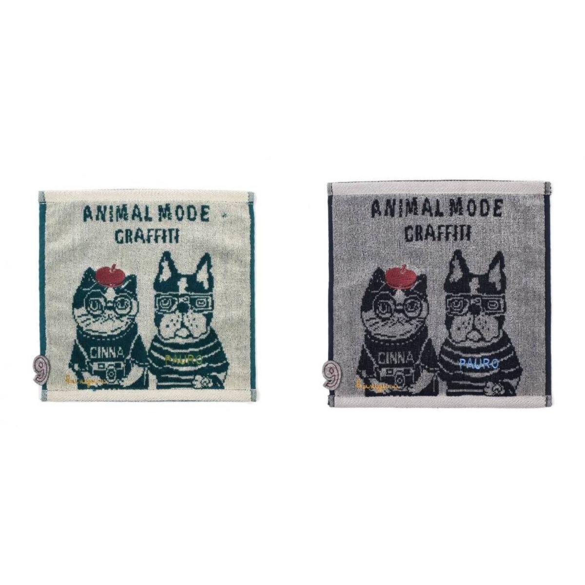 ふわふわタオルハンカチ　アニマルモード柄（ねこ　ネコ　猫）