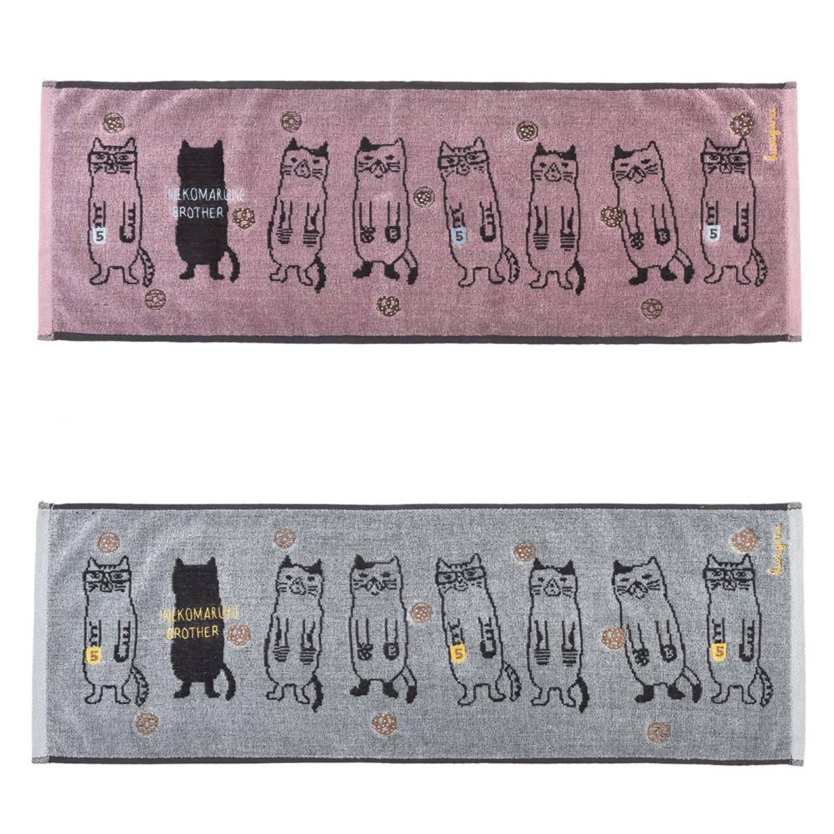 ふわふわタオルマフラー　ネコまるけ柄（ねこ　ネコ　猫）
