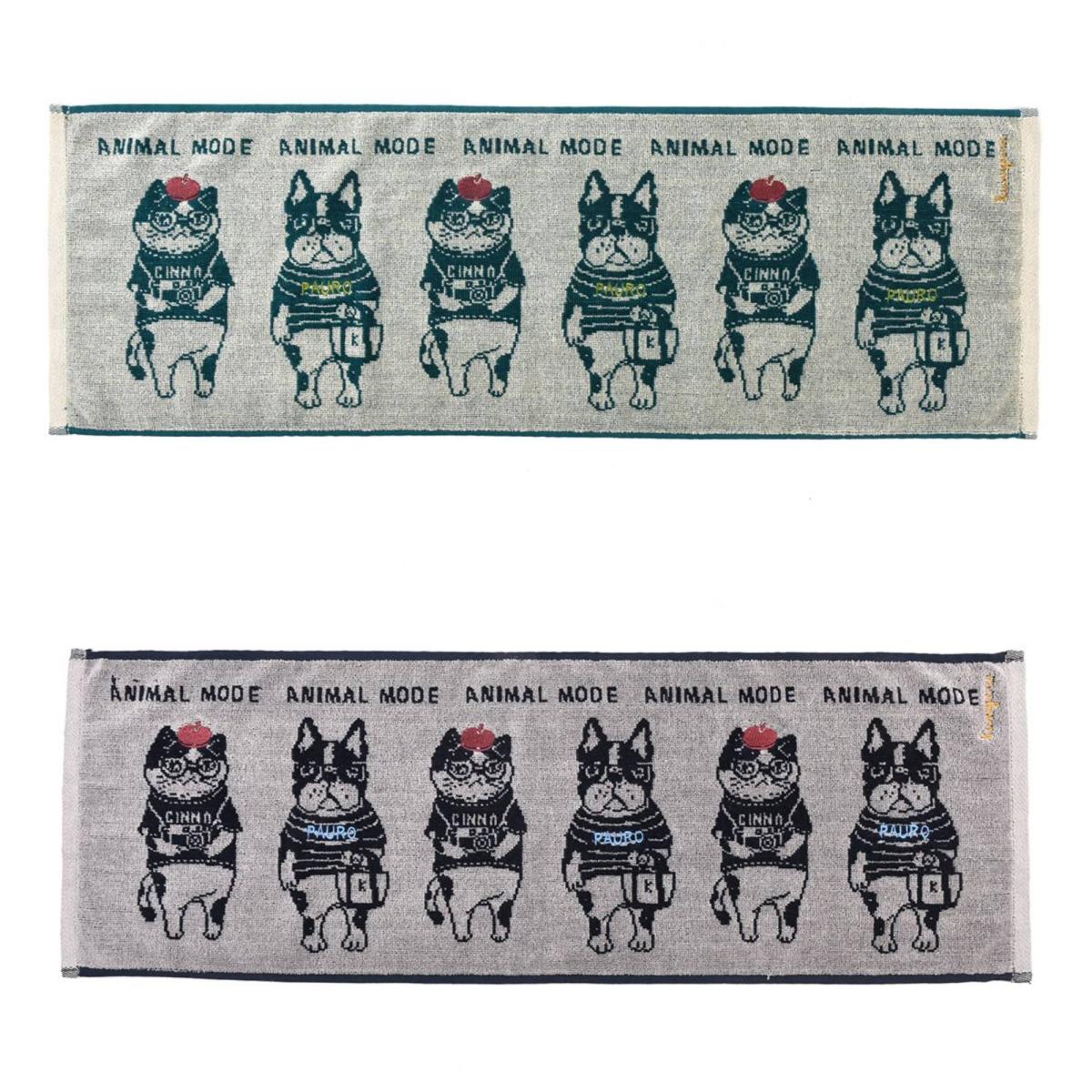 ふわふわタオルマフラー　アニマルモード柄（ねこ　ネコ　猫）