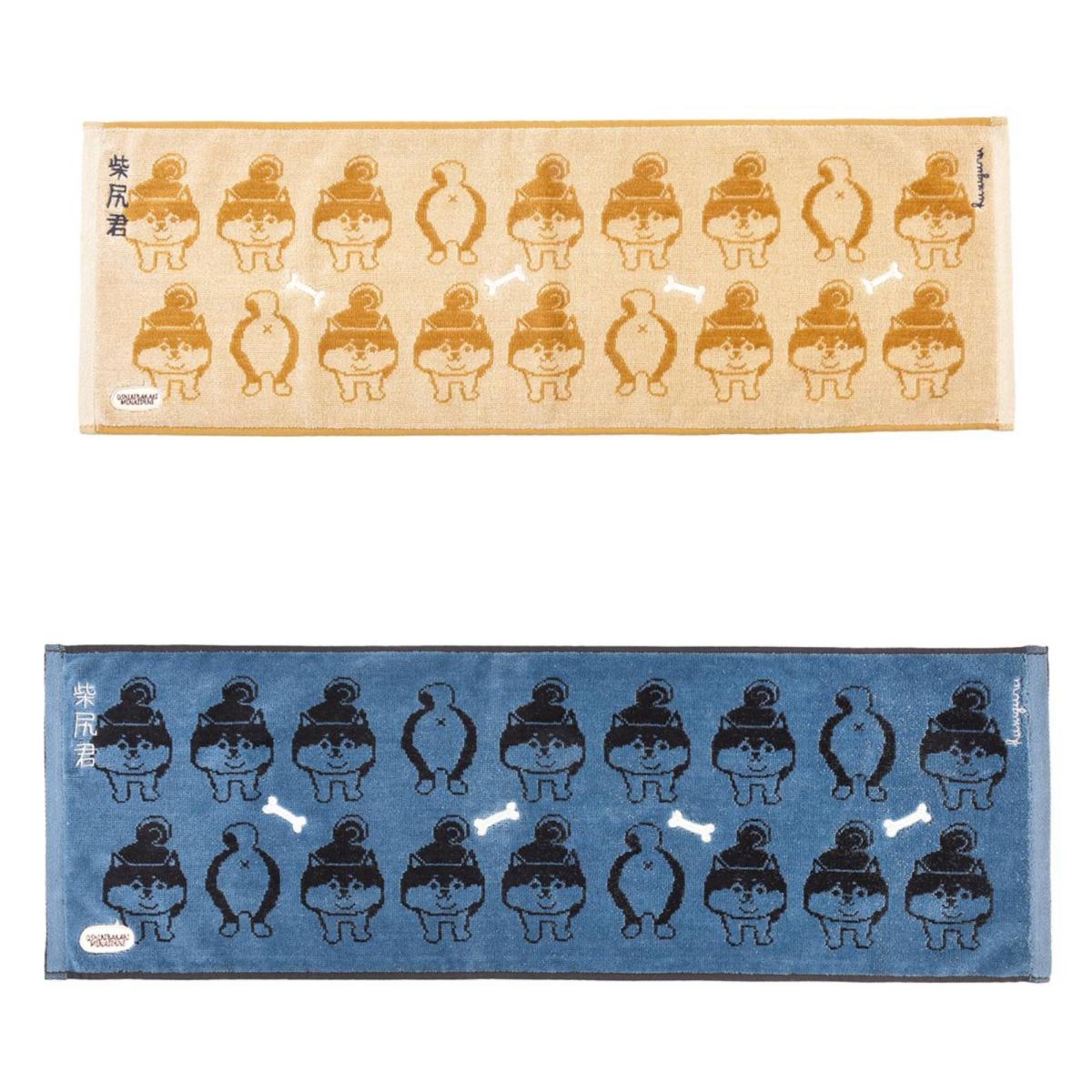 ふわふわタオルマフラー　柴尻君柄