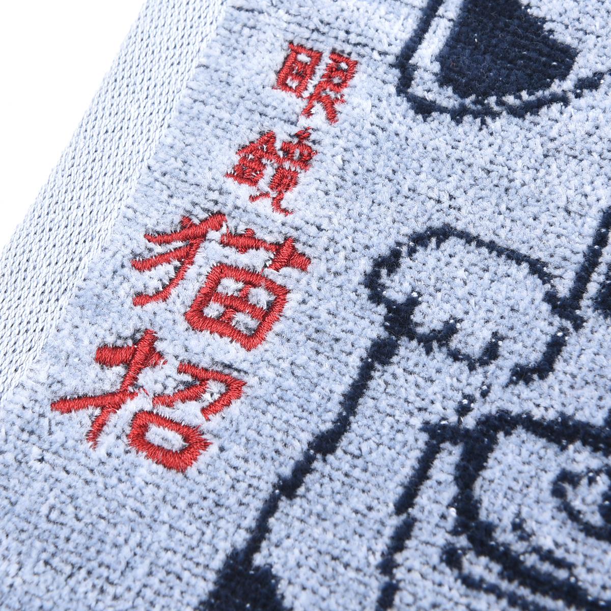 ふわふわタオルマフラー　猫招き柄ねこ　ネコ　猫