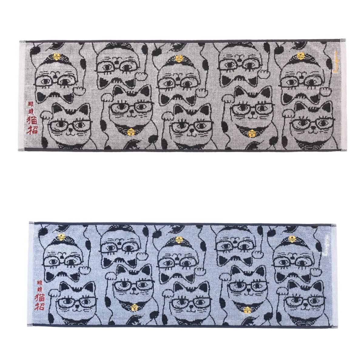 ふわふわタオルマフラー　猫招き柄（ねこ　ネコ　猫）