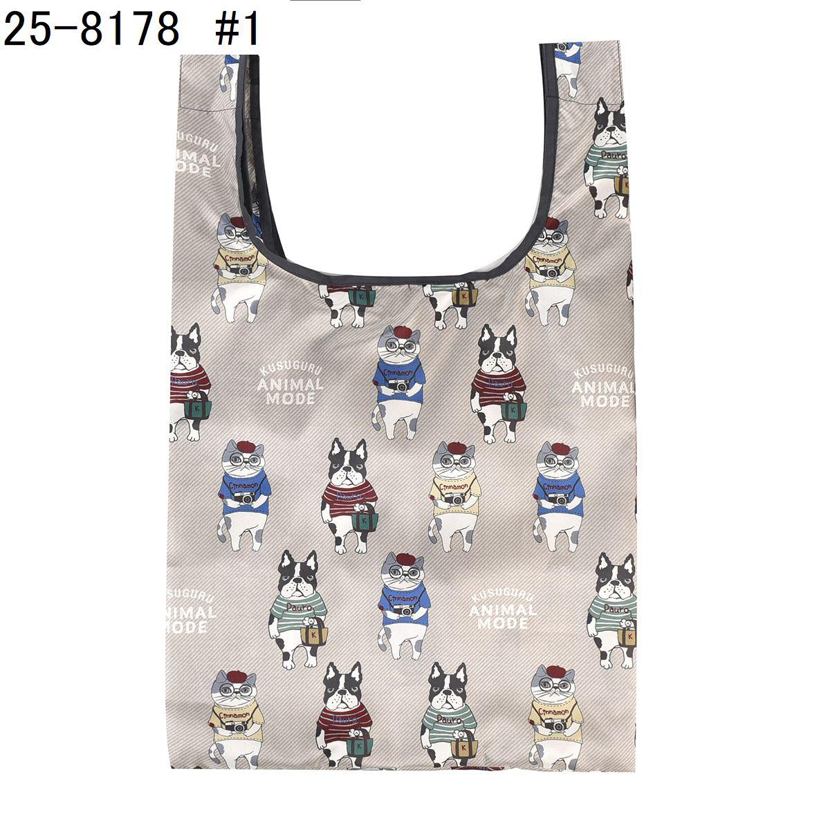 プリントエコバッグ　アニマルモード柄ねこ　ネコ　猫