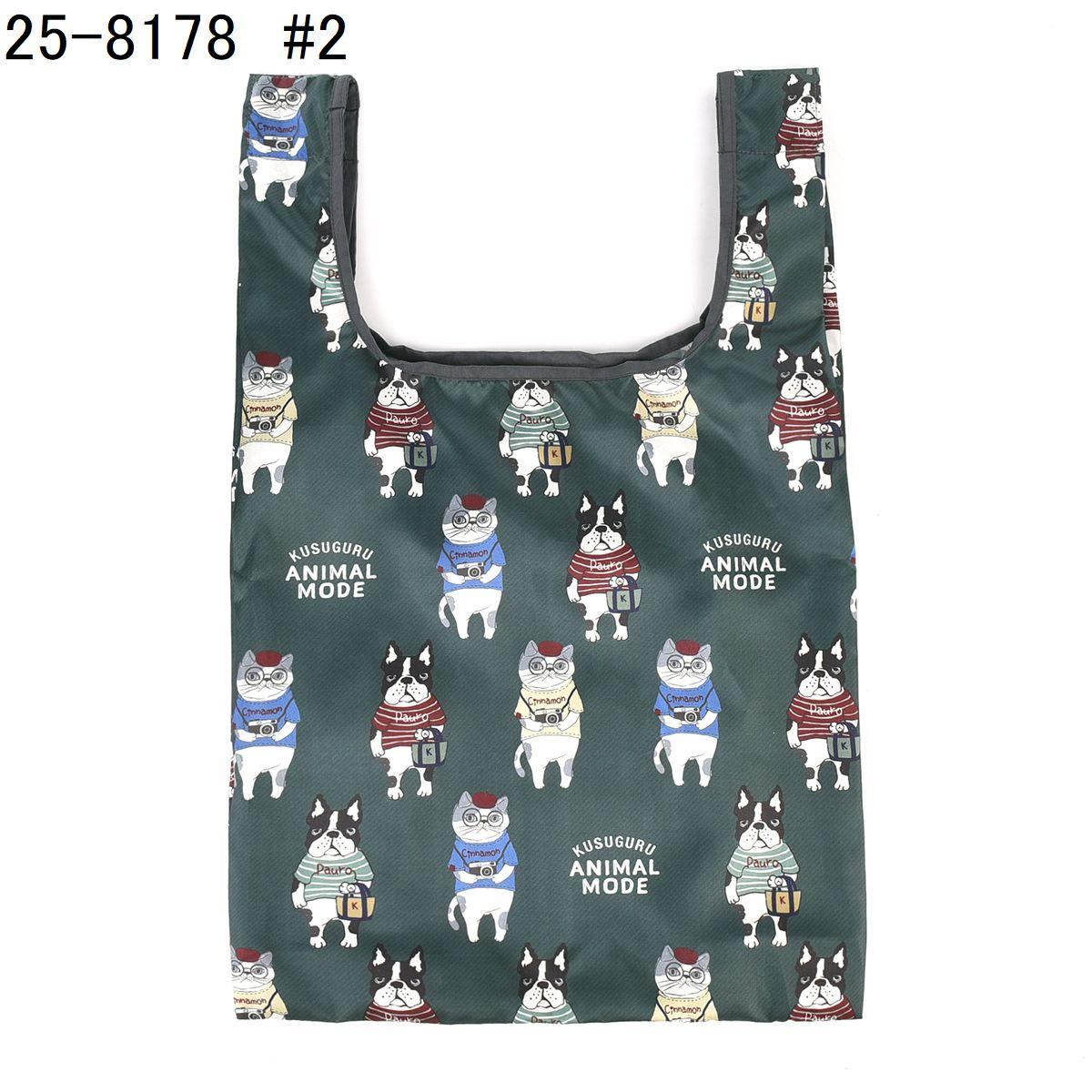 プリントエコバッグ　アニマルモード柄ねこ　ネコ　猫