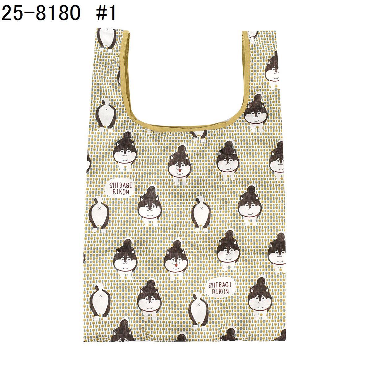 プリントエコバッグ　柴尻君柄