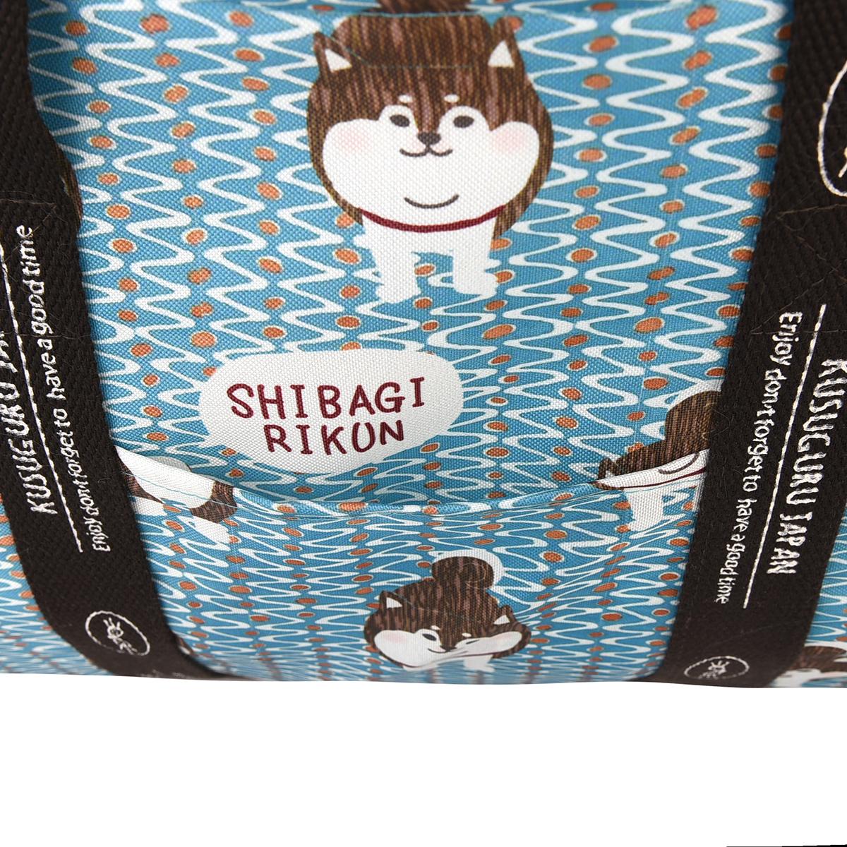 保冷保温お買い物バッグ　柴尻君柄