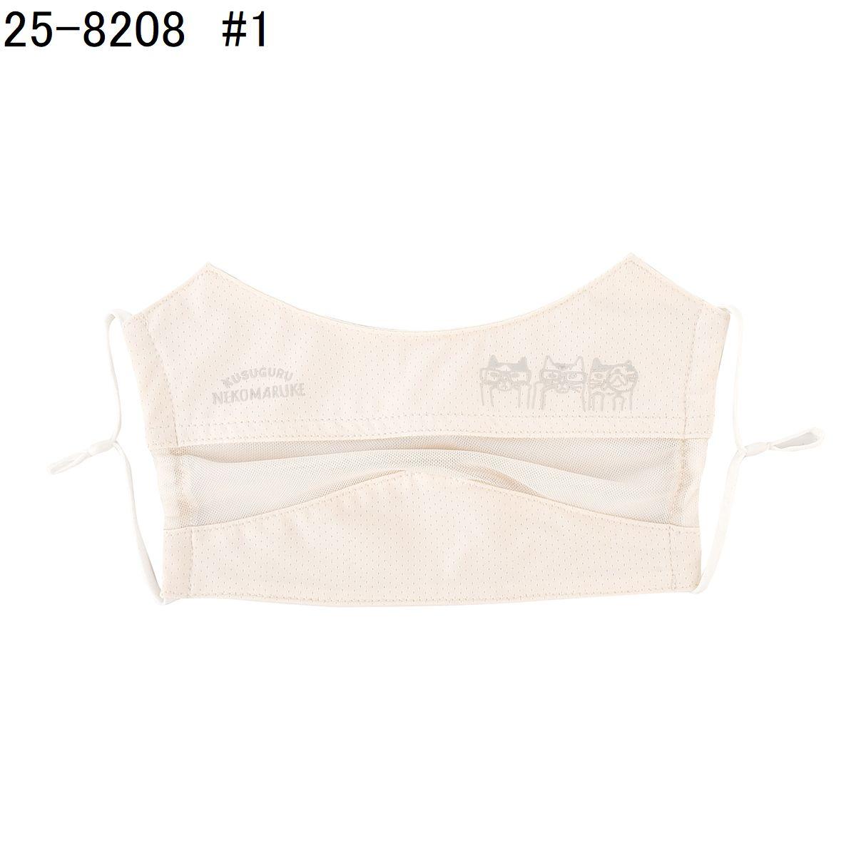 接触冷感UV加工　マスク　ネコまるけ柄ねこ　ネコ　猫