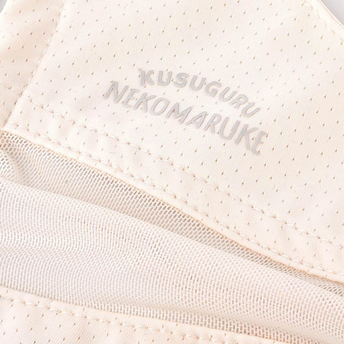 接触冷感UV加工　マスク　ネコまるけ柄ねこ　ネコ　猫