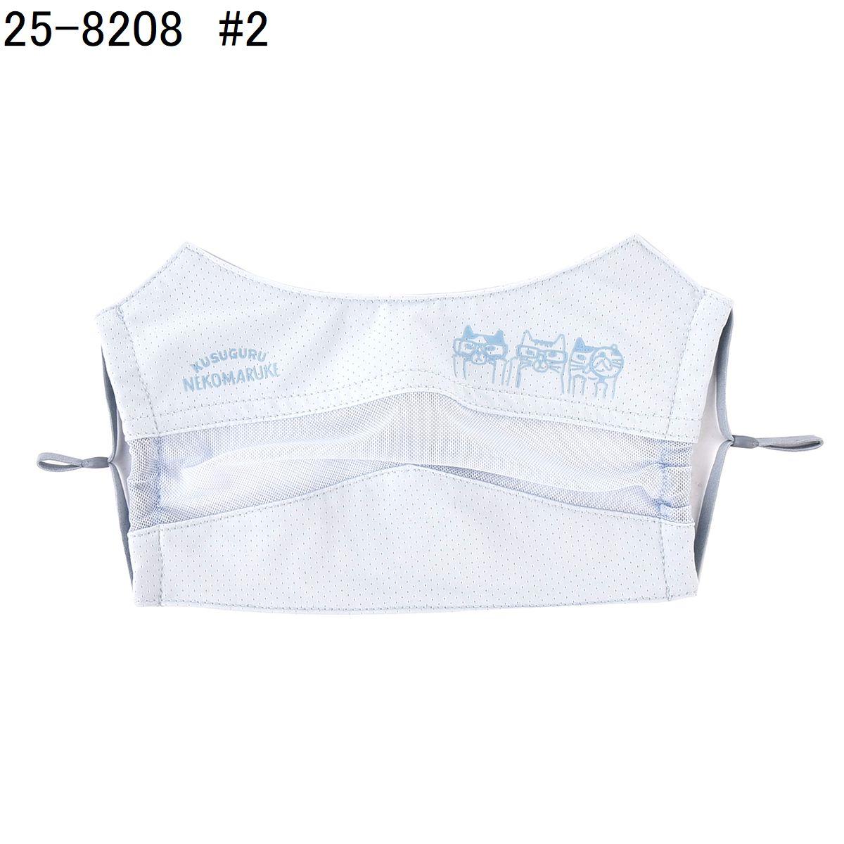 接触冷感UV加工　マスク　ネコまるけ柄ねこ　ネコ　猫