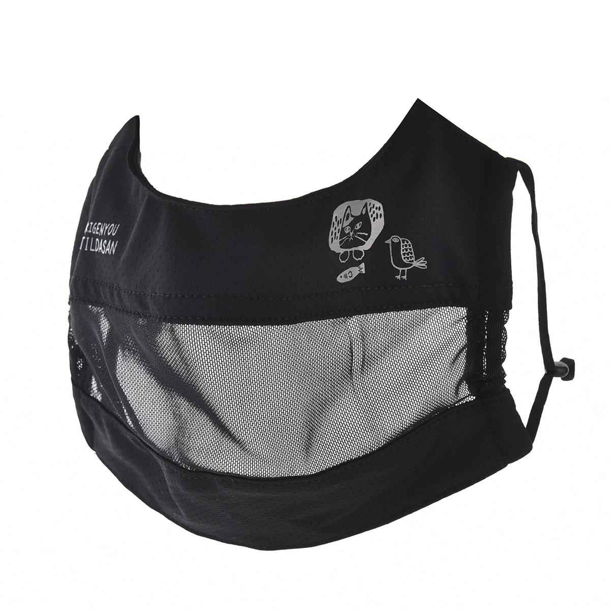 接触冷感UV加工　マスク　マチルダさん柄ねこ　ネコ　猫