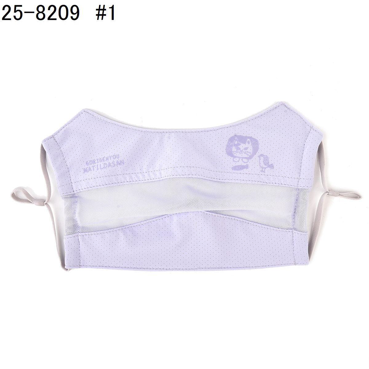 接触冷感UV加工　マスク　マチルダさん柄ねこ　ネコ　猫