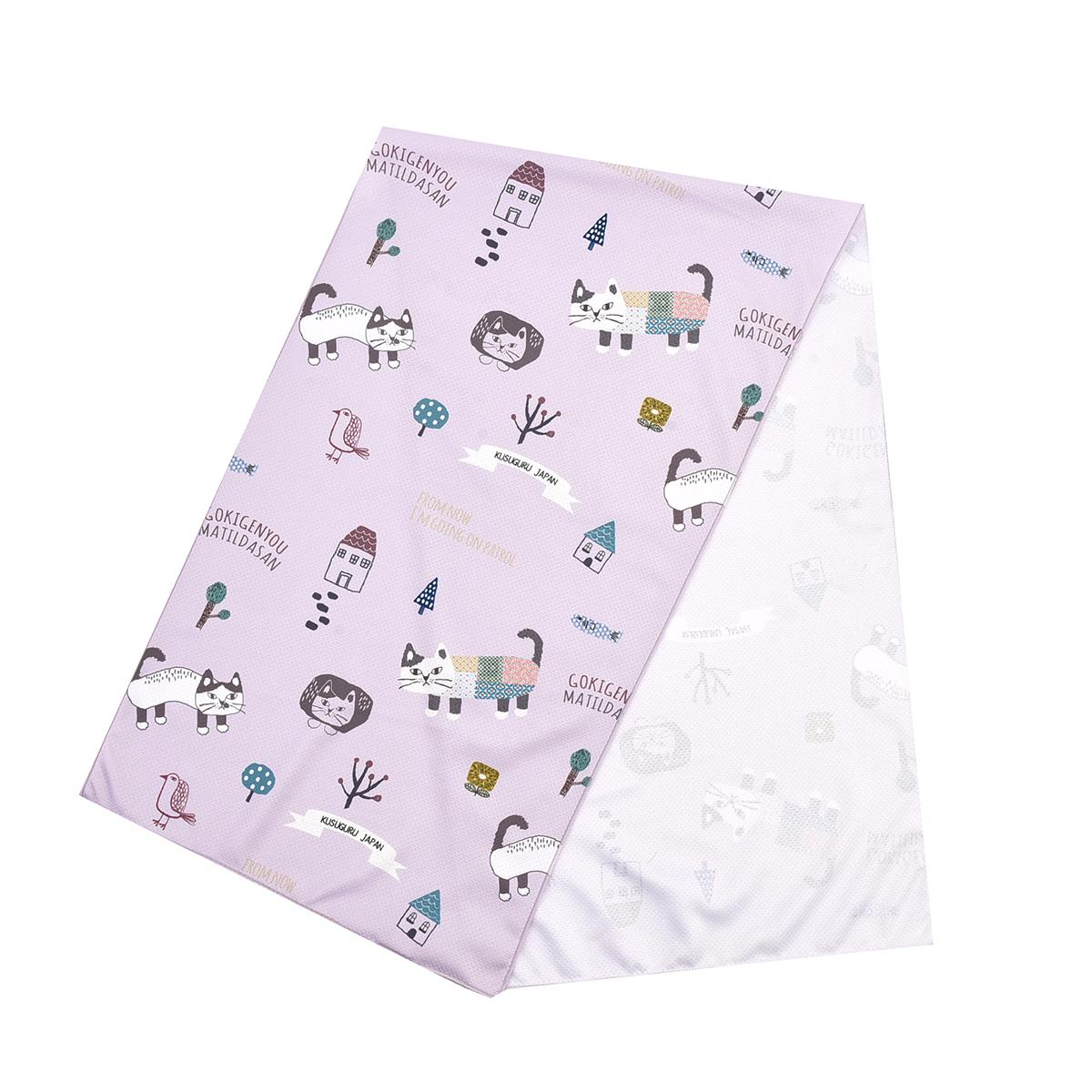 クスグルひやっと冷感タオル　マチルダさん柄ねこ　ネコ　猫