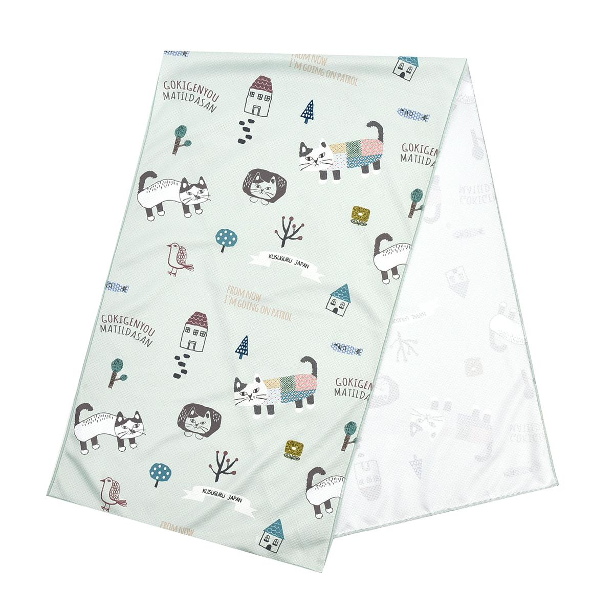 クスグルひやっと冷感タオル　マチルダさん柄ねこ　ネコ　猫