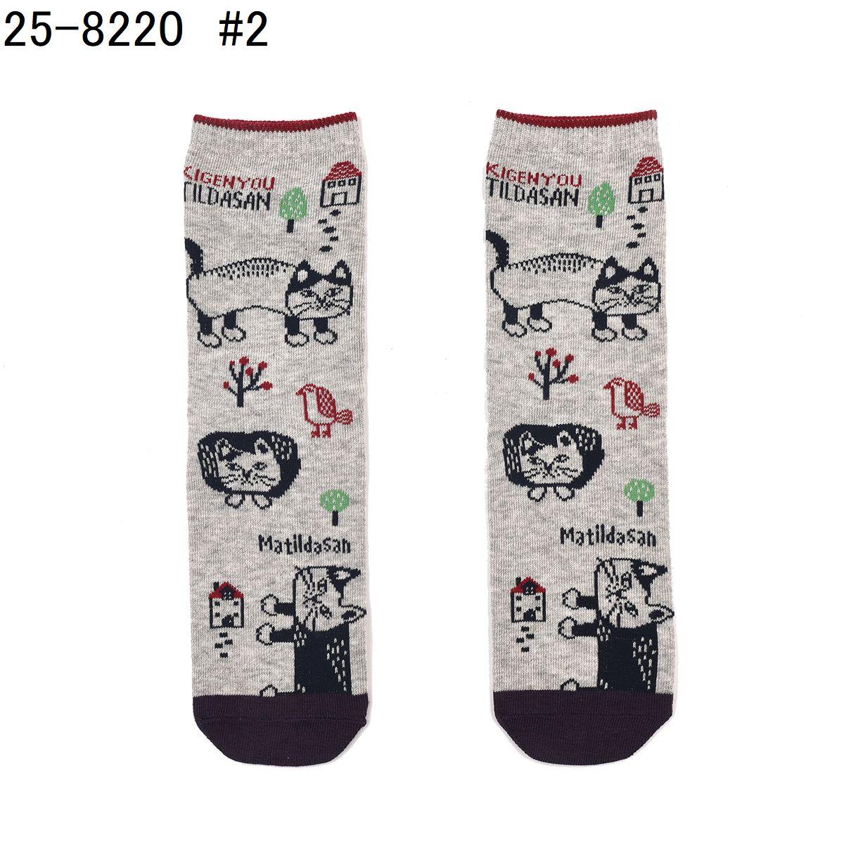 クスグルソックス　ジャガード靴下　マチルダさん柄ねこ　ネコ　猫