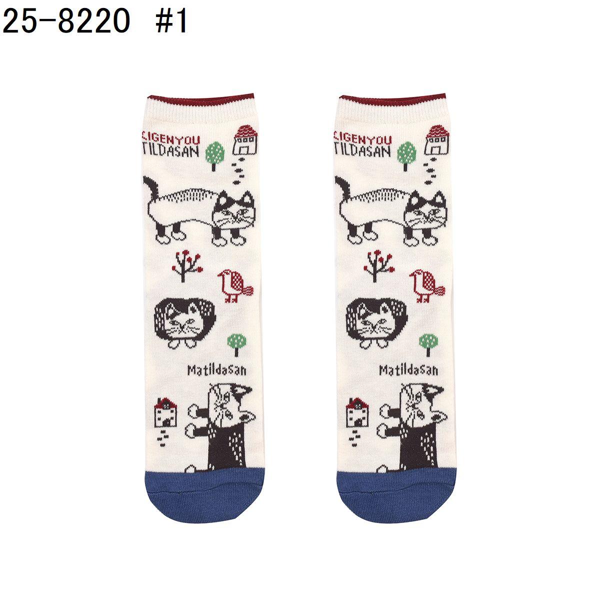 クスグルソックス　ジャガード靴下　マチルダさん柄ねこ　ネコ　猫