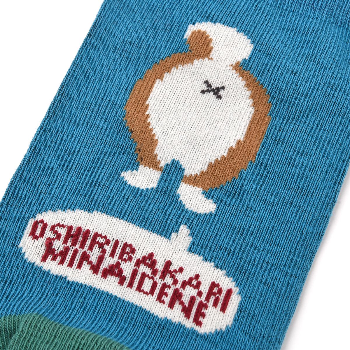 クスグルソックス　ジャガード靴下　柴尻君柄