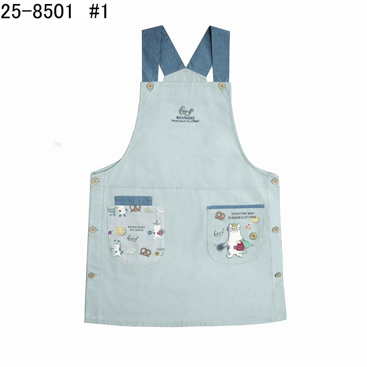 ネコまるけ　両脇釦あきエプロンねこ　ネコ　猫