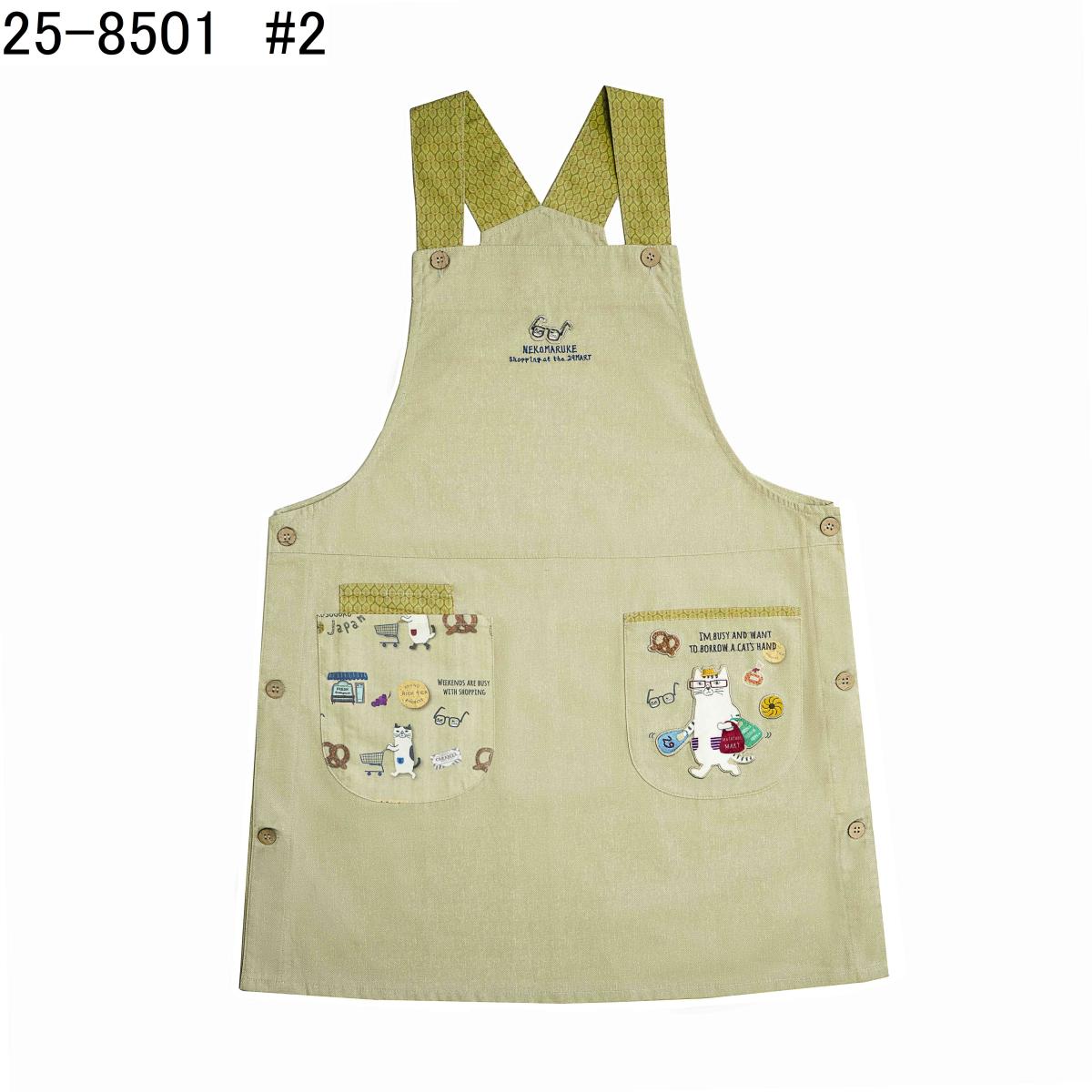 ネコまるけ　両脇釦あきエプロンねこ　ネコ　猫