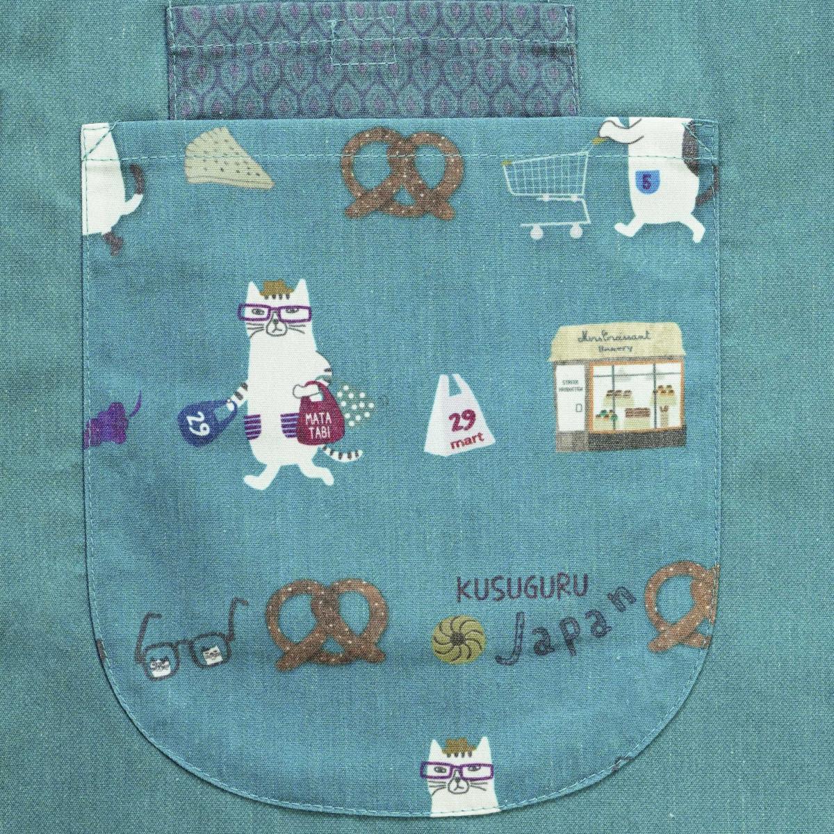 ネコまるけ　釦リボンあきエプロンねこ　ネコ　猫