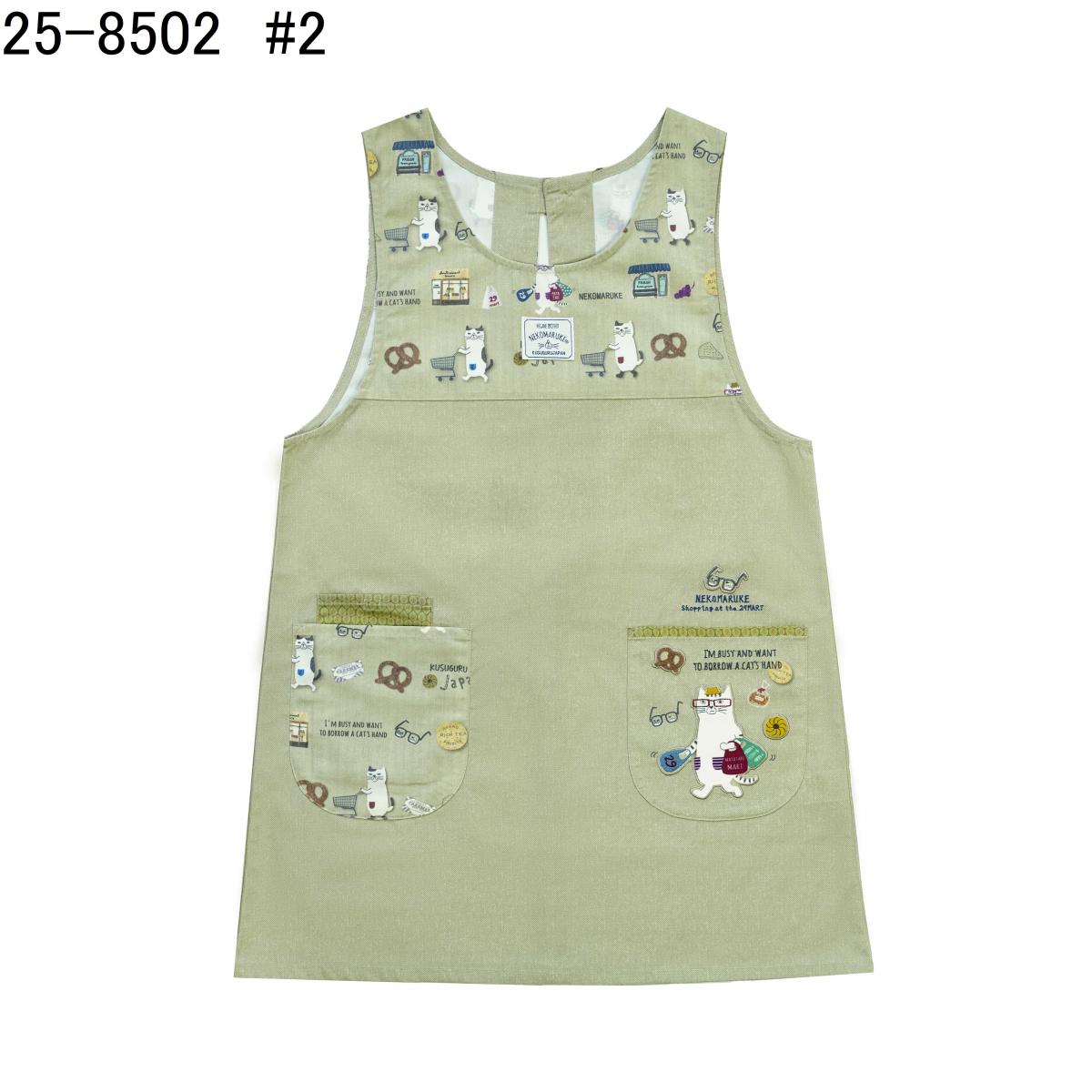 ネコまるけ　釦リボンあきエプロンねこ　ネコ　猫