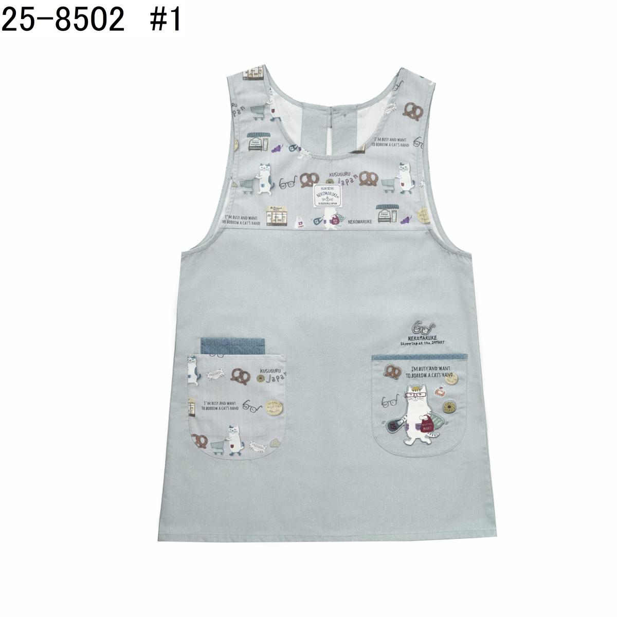 ネコまるけ　釦リボンあきエプロンねこ　ネコ　猫