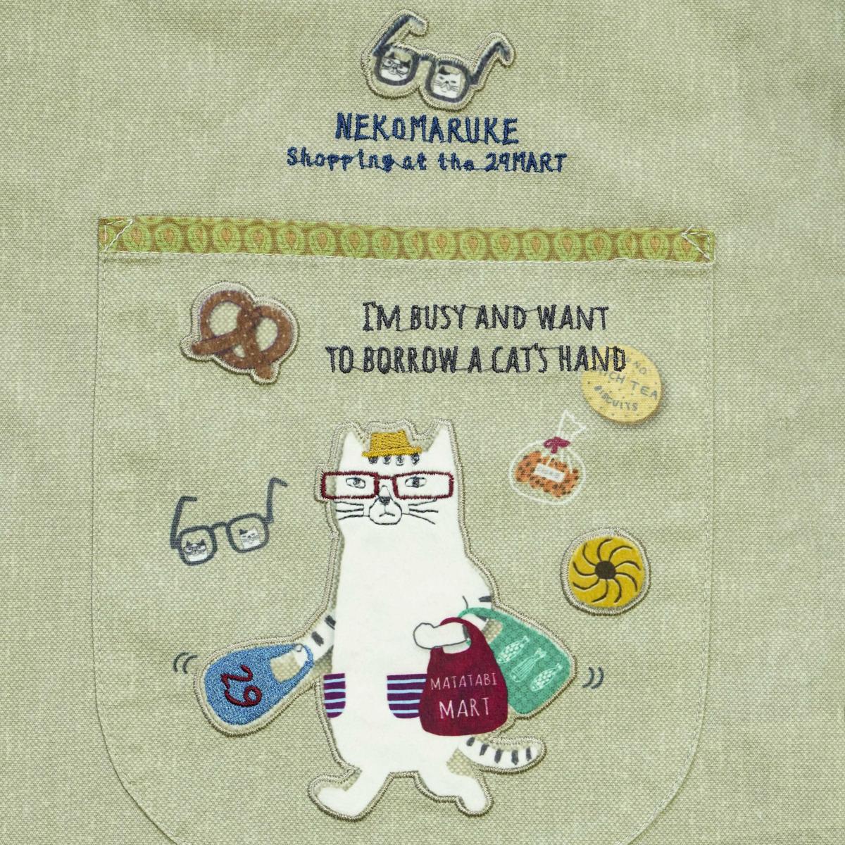 ネコまるけ　釦リボンあきエプロンねこ　ネコ　猫