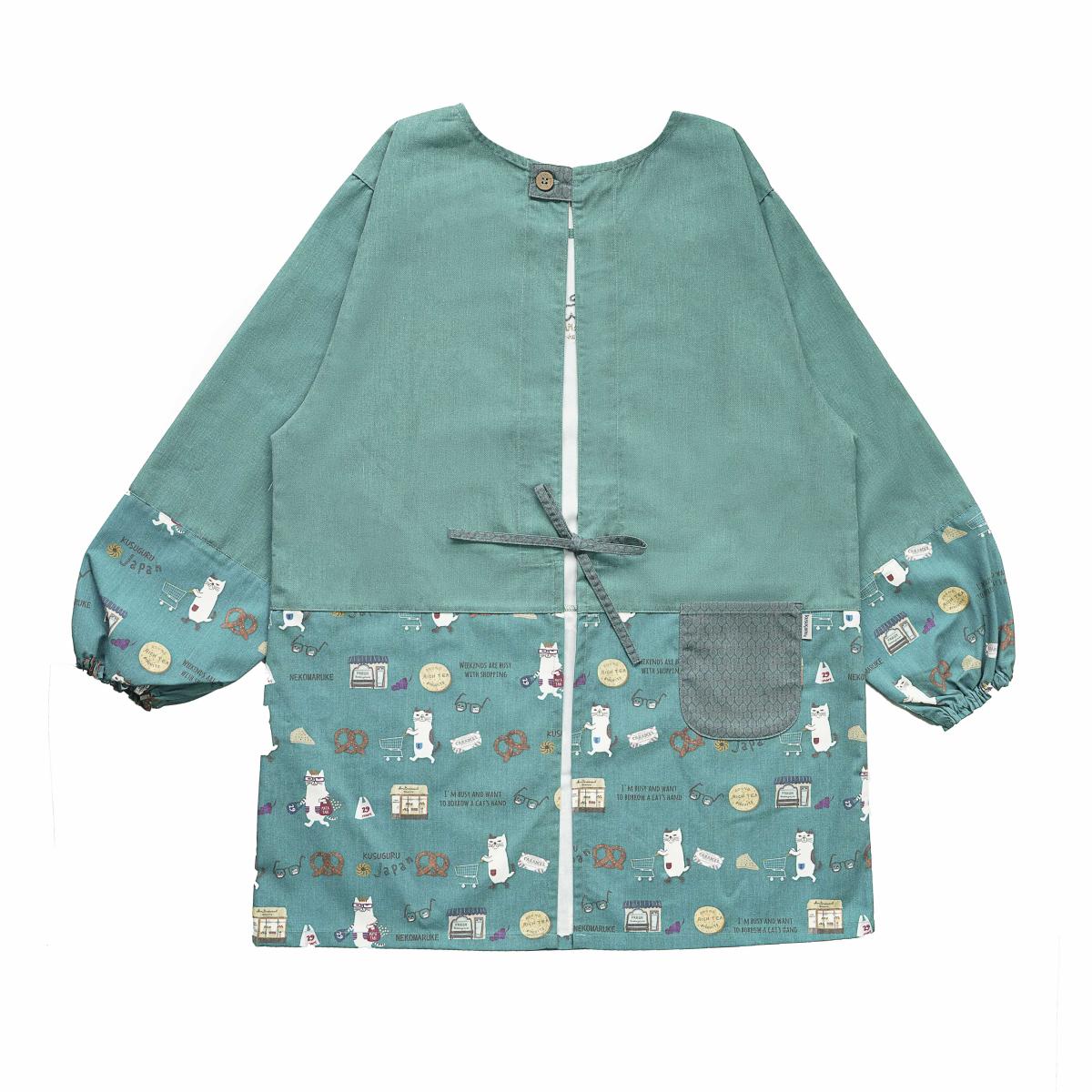 ネコまるけ　釦リボンあきカッポウ