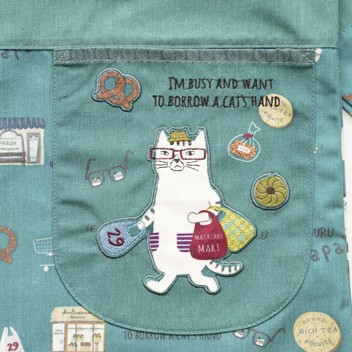 ネコまるけ　釦リボンあきカッポウ