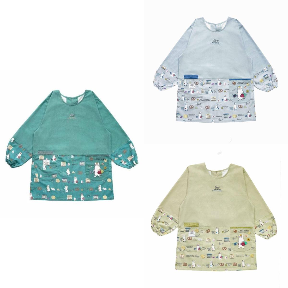 ネコまるけ　釦リボンあきカッポウ