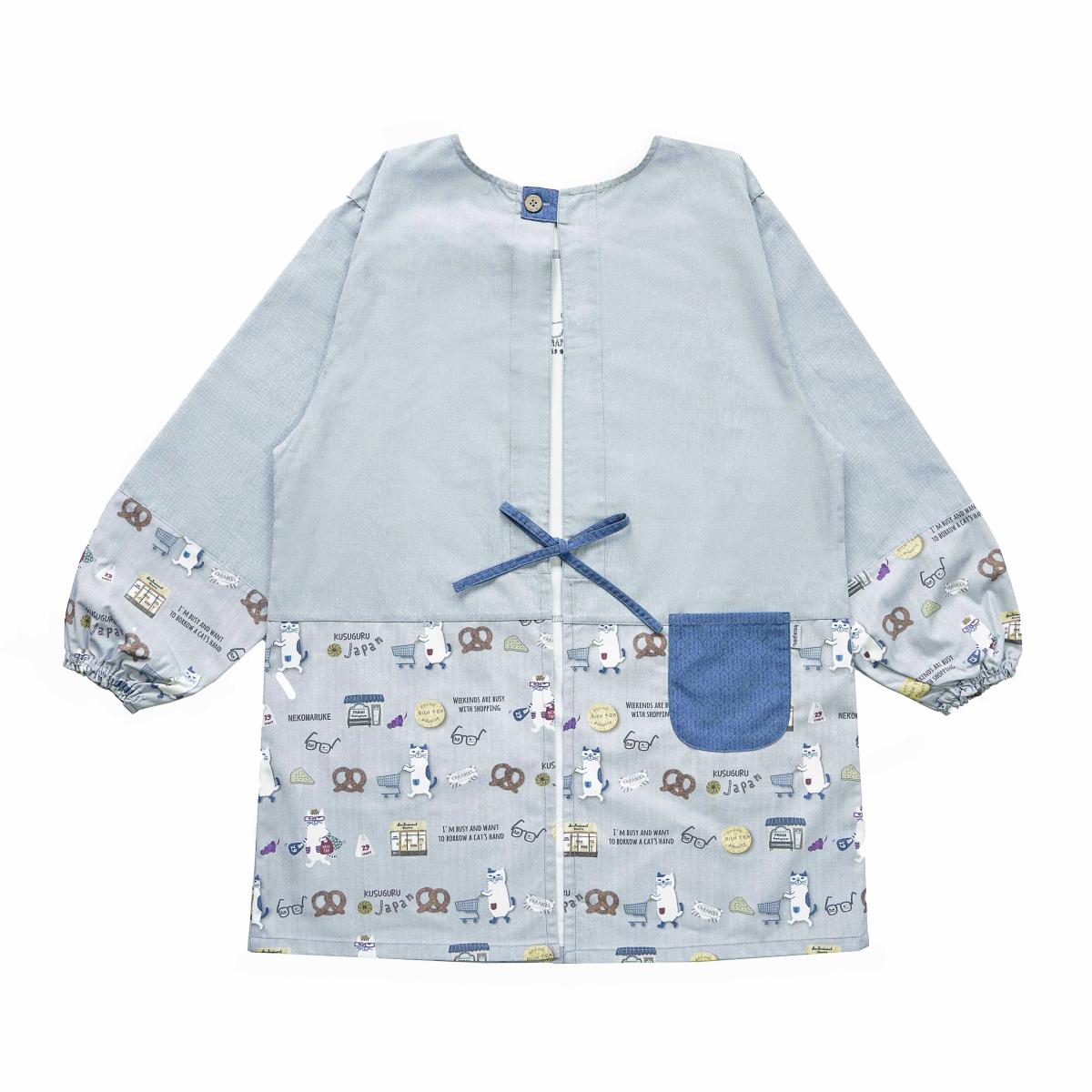 ネコまるけ　釦リボンあきカッポウ