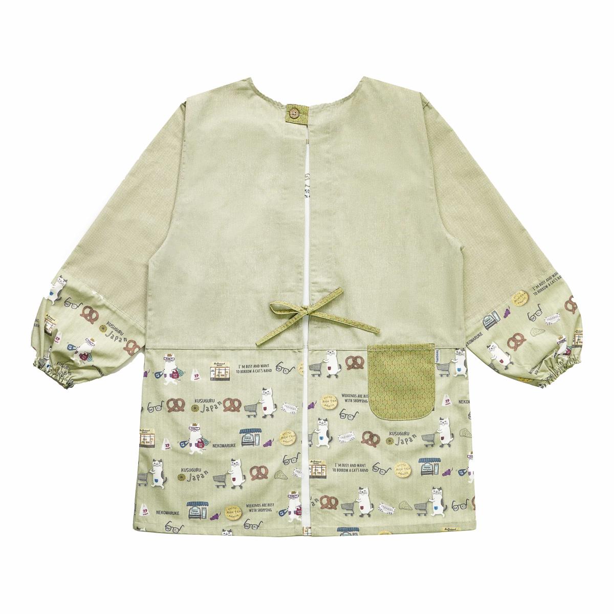 ネコまるけ　釦リボンあきカッポウ