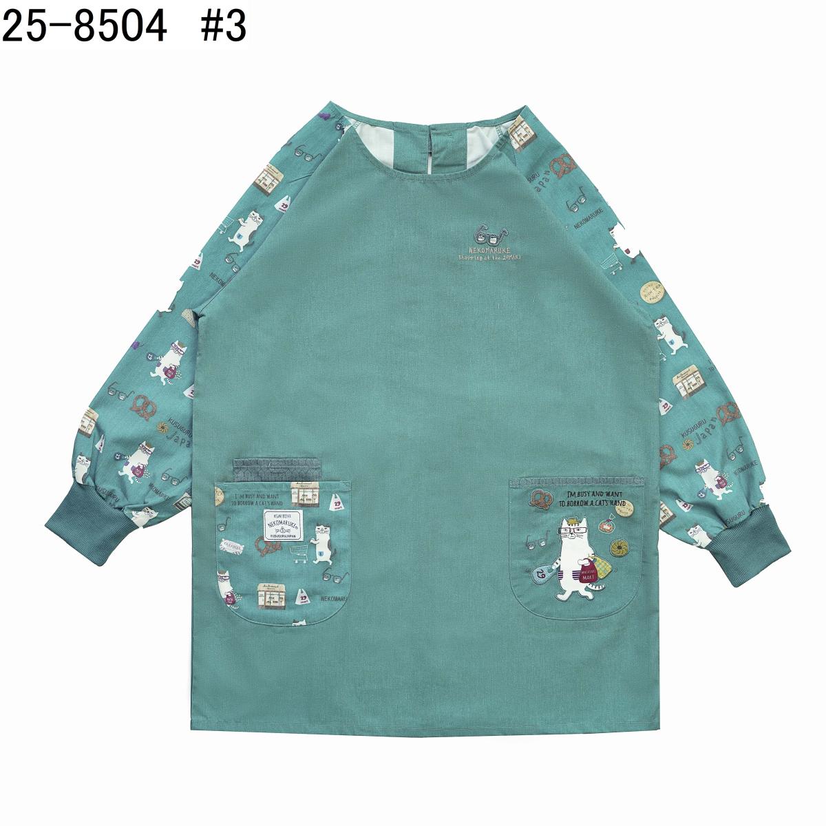 ネコまるけ　釦リボンあきリブカッポウねこ　ネコ　猫