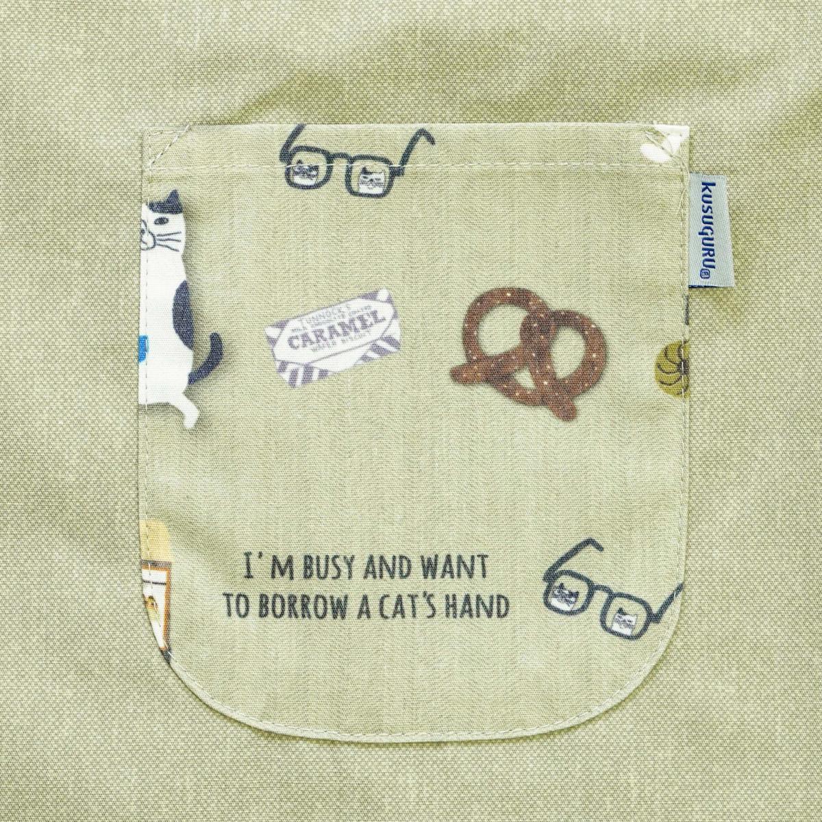 ネコまるけ　釦リボンあきリブカッポウねこ　ネコ　猫