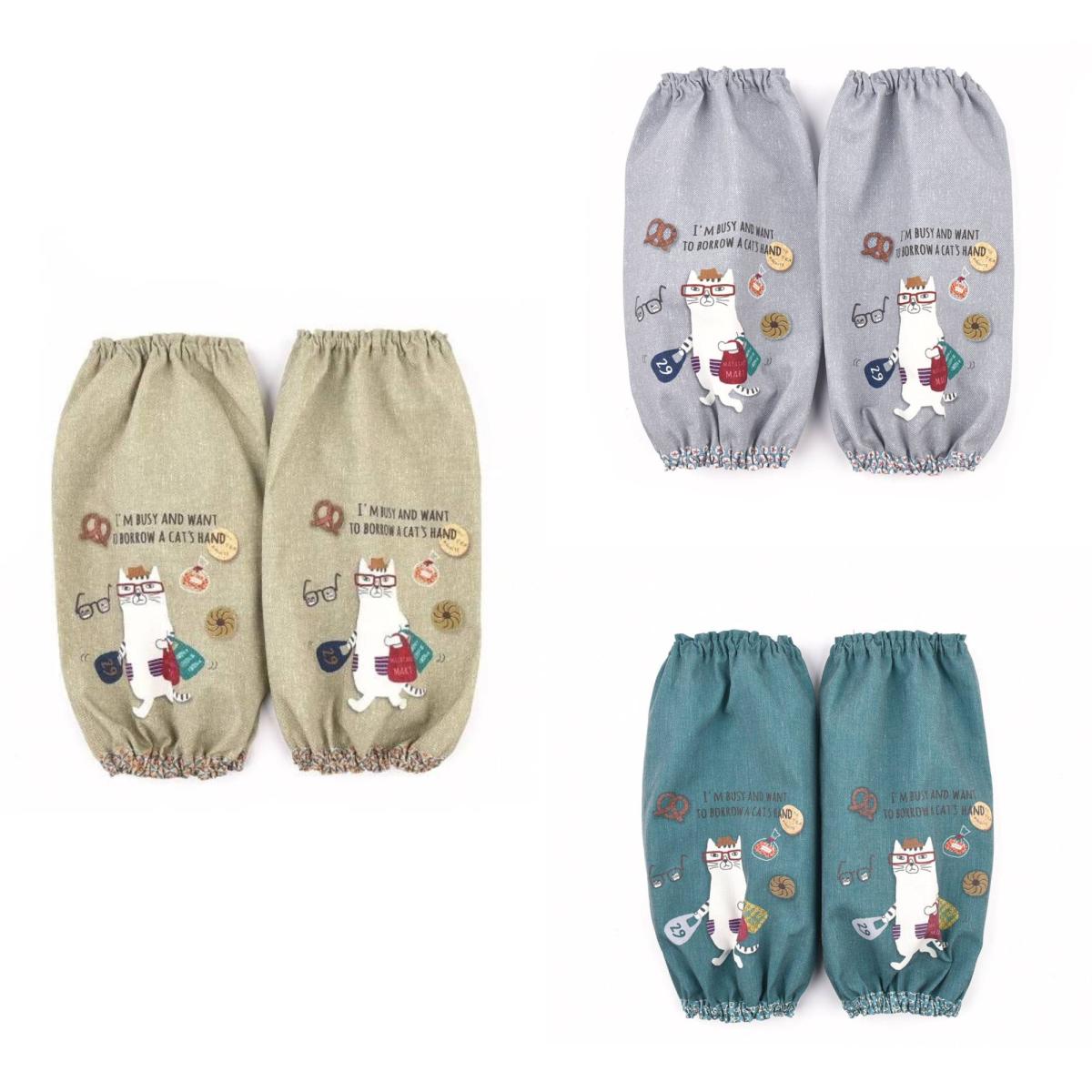 ネコまるけ　アームカバー（ねこ　ネコ　猫）