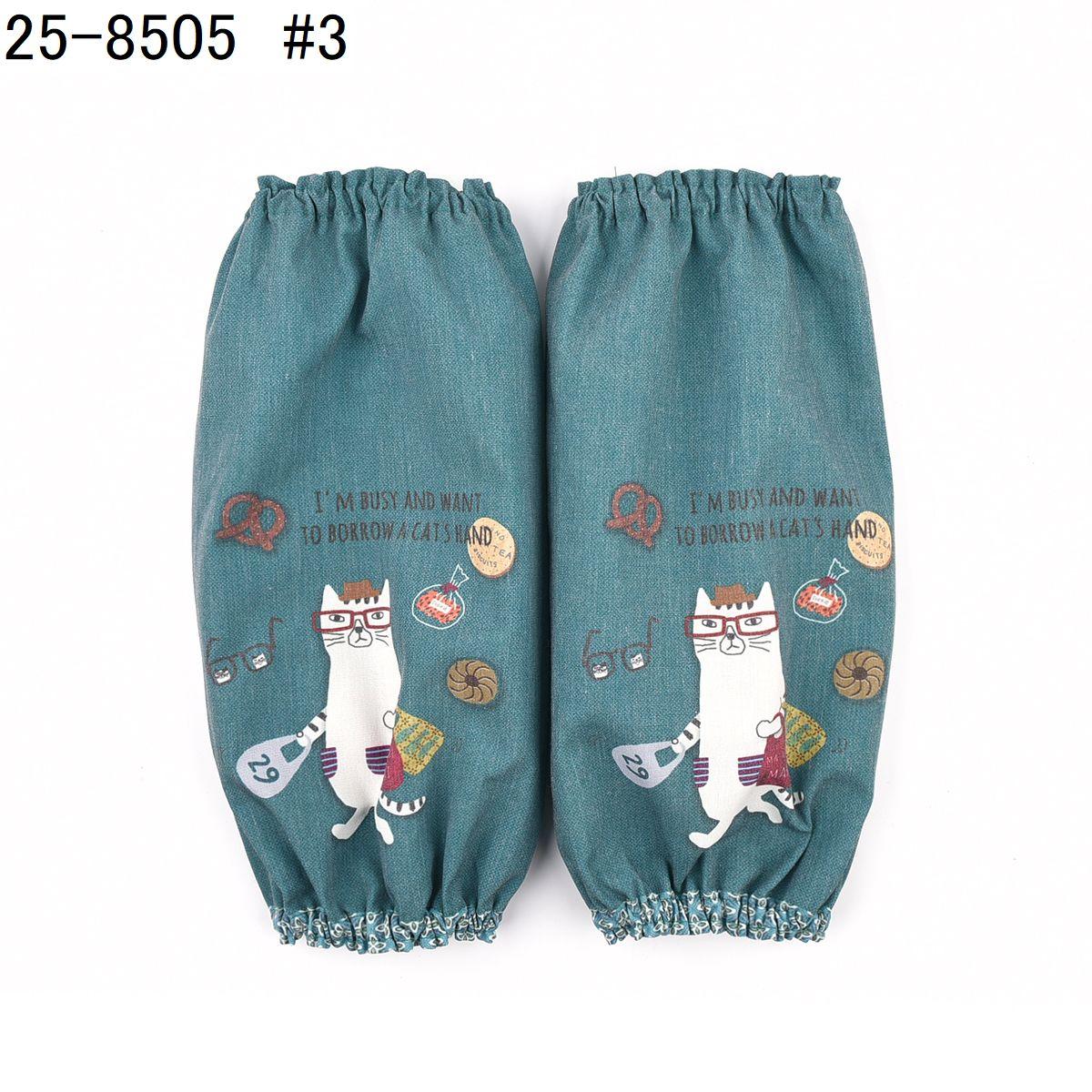 ネコまるけ　アームカバーねこ　ネコ　猫