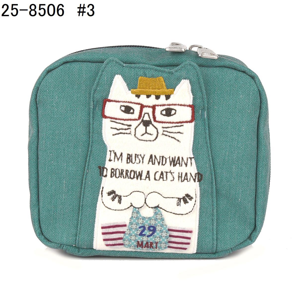 ネコまるけ　コスメポーチねこ　ネコ　猫