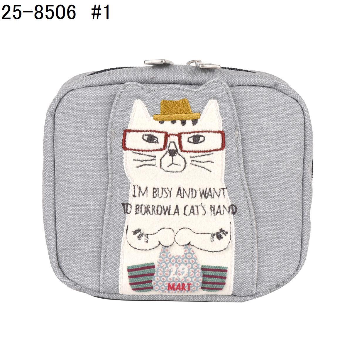 ネコまるけ　コスメポーチねこ　ネコ　猫