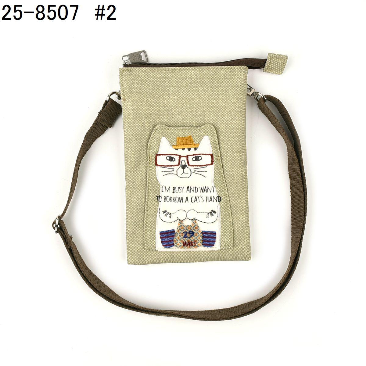 ネコまるけ　ミニサコッシュねこ　ネコ　猫